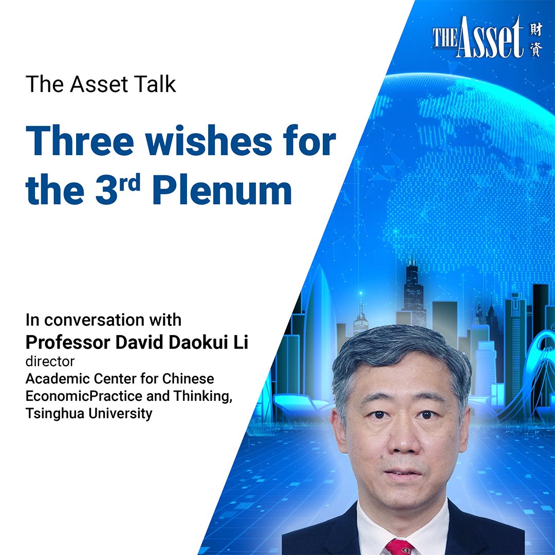 Three wishes for the 3rd Plenum