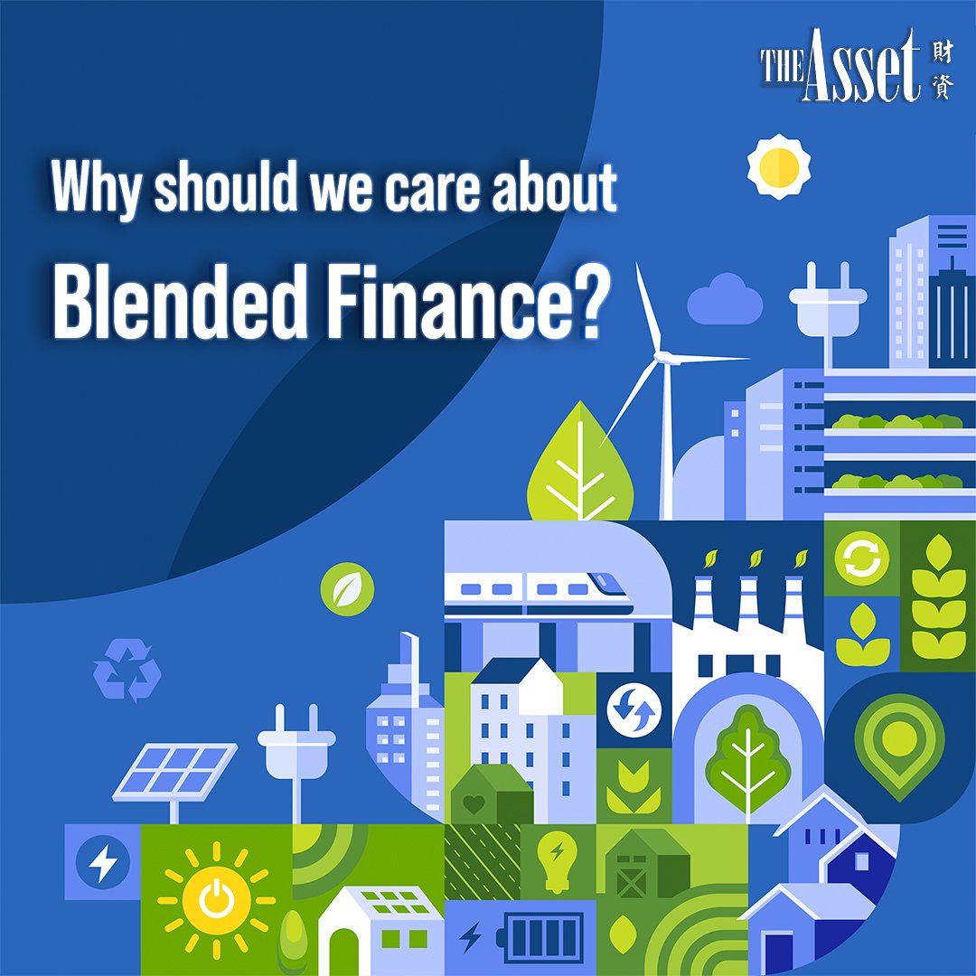 Why should we care about blended finance?