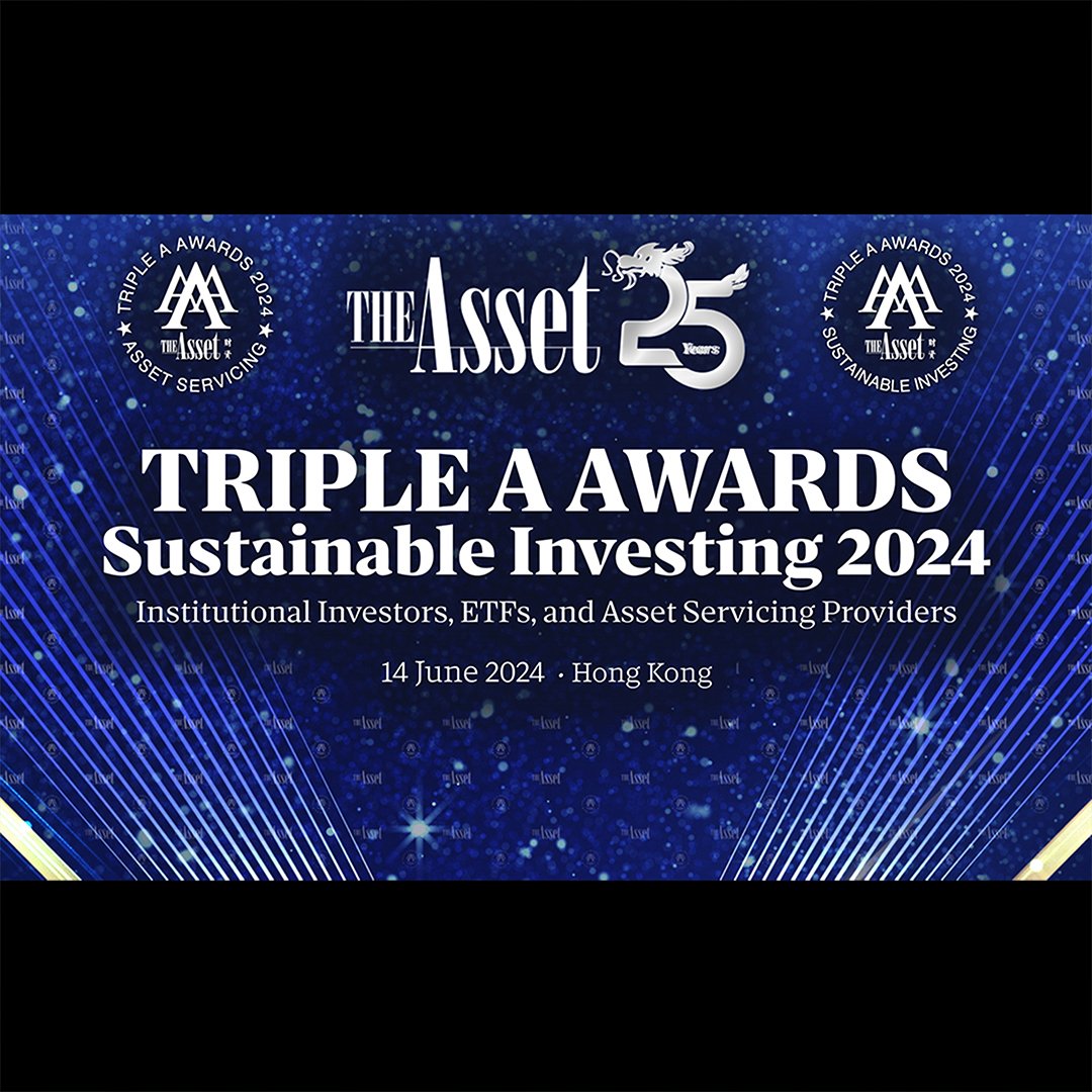 The Asset Triple A Sustainable Investing Awards 2024 Dinner: Highlights