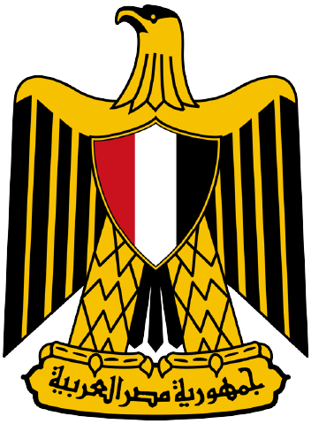 Arab Republic of Egypt